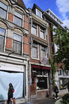 904763 Gezicht op de voorgevel van het café Jan de Winter (Oudegracht 170) te Utrecht.